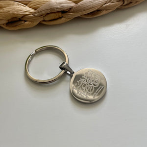 Premium With Hardship Comes Ease Keyring